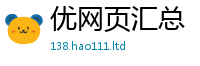 777788888888管家婆以7777788888管家婆王中王佛祖天书